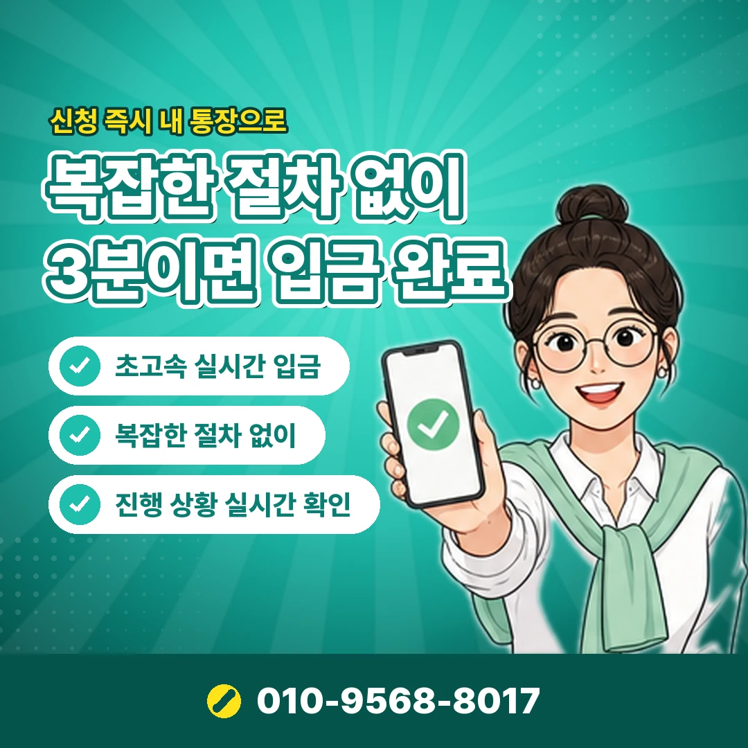 카드 현금화 앱 문의 오케이티켓